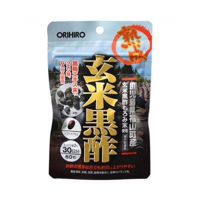 Orihiro新糙米黑醋膠囊60粒